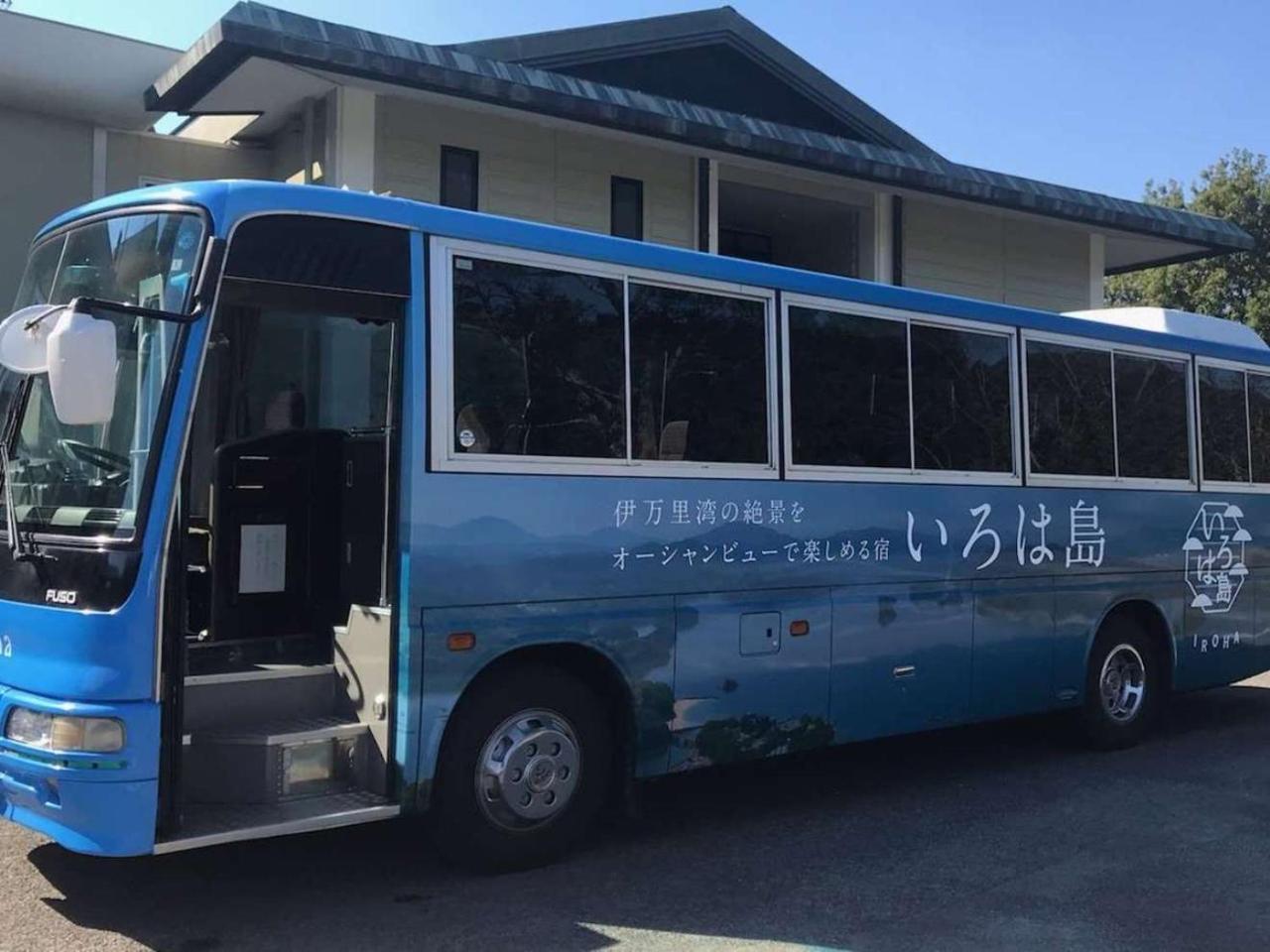 Hotel Kokuminshukusha Irohajima Karatsu Exterior foto